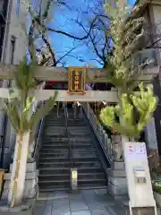 三田春日神社(東京都)