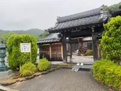 松源寺(福井県)
