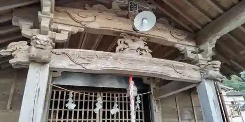 須賀神社(神奈川県)