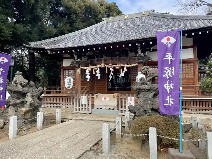 平塚神社の{uncategorized: "未分類", other: "その他", undefined: "問題あり", building: "その他建物", grave: "お墓", sacred_gate: "鳥居", guardian: "狛犬", statue: "像", buddha: "仏像", history: "歴史", nature: "自然", garden: "庭園", animal: "動物", pagoda: "塔", temizu: "手水舎", mountain_gate: "山門・神門", sanctuary: "本殿・本堂", subordinate: "末社・摂社", art: "芸術", scenery: "景色", jizo: "地蔵", ema: "絵馬", goshuin: "御朱印", omikuji: "おみくじ", items: "授与品その他", amulet: "お守り", goshuincho: "御朱印帳", eats: "食事", festival: "お祭り", votive_dance: "神楽", shichigosan: "七五三参", wedding: "結婚式", experience: "体験その他", initially: "初詣", around: "周辺", anti_infection: "感染症対策"}