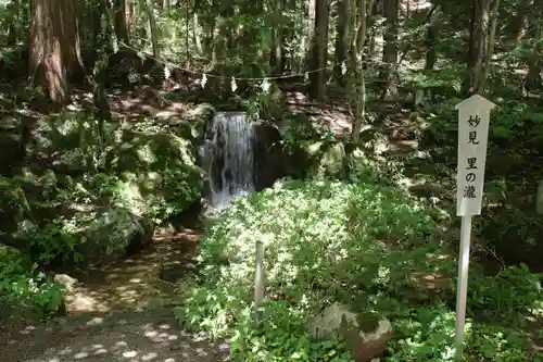 有明山神社のその他建物
