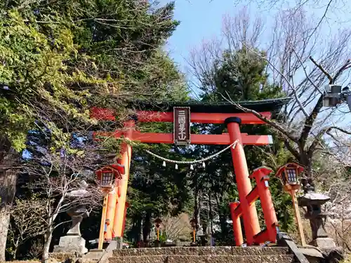 新倉富士浅間神社の鳥居