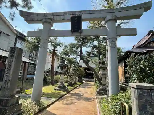 少彦名神社(新潟県)