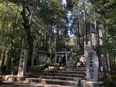 眞名井神社（籠神社奥宮）の建物その他