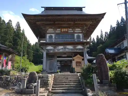 銀山 薬師寺 / GINZAN YAKUSHIJI(山形県)