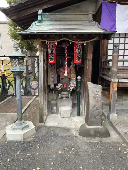 橋場寺不動院(橋場不動尊)(東京都)