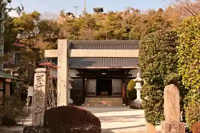 龍泉寺(広島県)