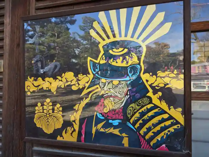 豊国神社(京都府)