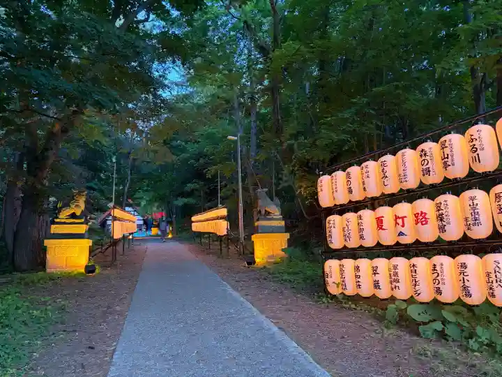 定山渓神社(北海道)