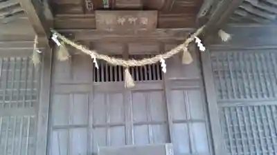 細江神社(静岡県)