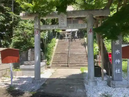 栗木神社の鳥居