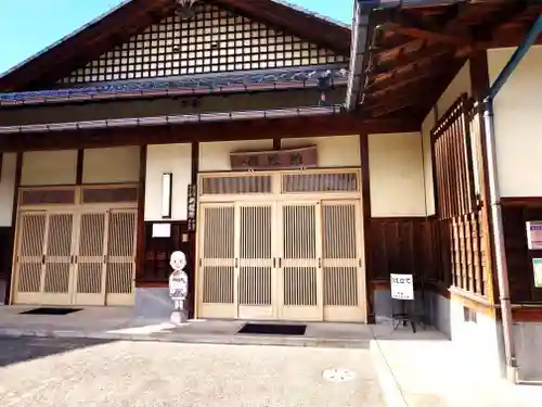 観音寺(埼玉県)