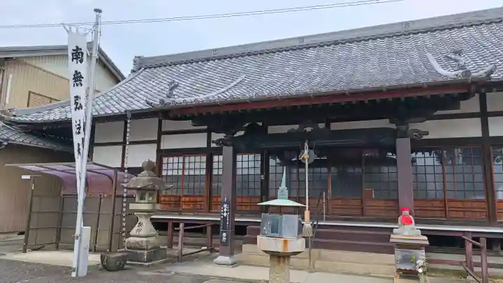 祥雲寺(愛知県)