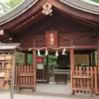 難波大社 生國魂神社の末社・摂社