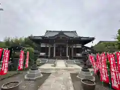 華藏院(神奈川県)