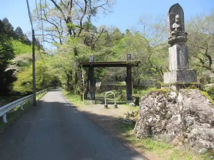 龍穏寺(埼玉県)