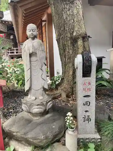 大圓寺(東京都)