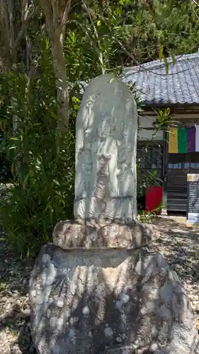 大谷寺(京都府)