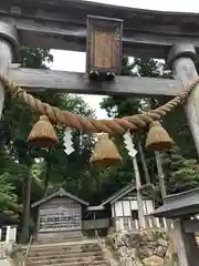 日枝神社(福井県)