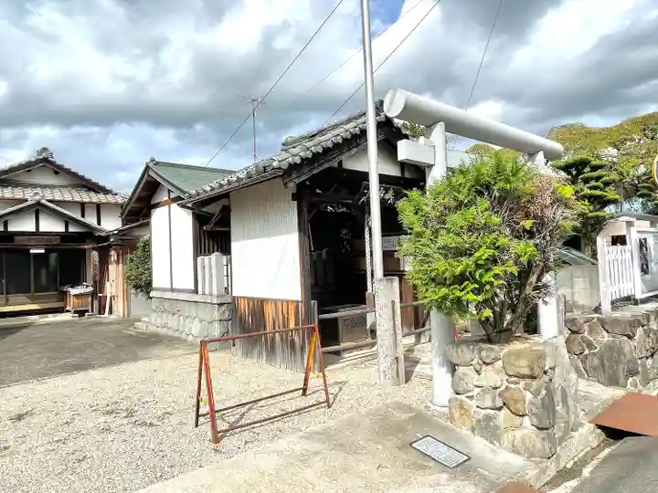 金刀比羅神社(三重県)