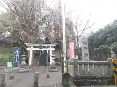 熊野神社の鳥居