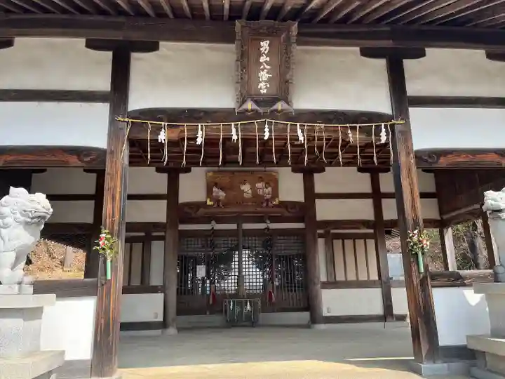 男山八幡宮(兵庫県)