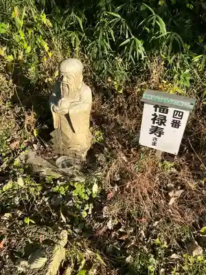 磐裂根裂神社(栃木県)
