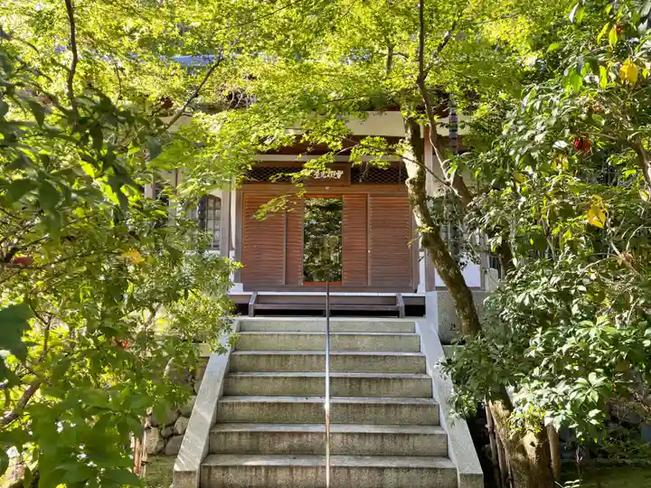 宝厳院(京都府)