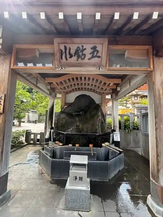 福祥寺(須磨寺)(兵庫県)