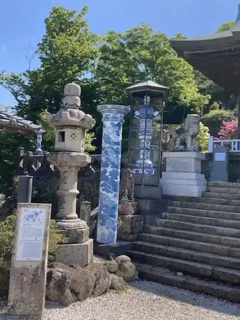 陶山神社(佐賀県)