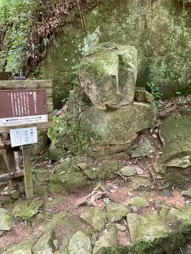 圓教寺のその他建物