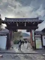 天龍寺(京都府)