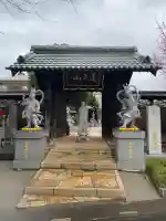 東福寺の{uncategorized: "未分類", other: "その他", undefined: "問題あり", building: "その他建物", grave: "お墓", sacred_gate: "鳥居", guardian: "狛犬", statue: "像", buddha: "仏像", history: "歴史", nature: "自然", garden: "庭園", animal: "動物", pagoda: "塔", temizu: "手水舎", mountain_gate: "山門・神門", sanctuary: "本殿・本堂", subordinate: "末社・摂社", art: "芸術", scenery: "景色", jizo: "地蔵", ema: "絵馬", goshuin: "御朱印", omikuji: "おみくじ", items: "授与品その他", amulet: "お守り", goshuincho: "御朱印帳", eats: "食事", festival: "お祭り", votive_dance: "神楽", shichigosan: "七五三参", wedding: "結婚式", experience: "体験その他", initially: "初詣", around: "周辺", anti_infection: "感染症対策"}