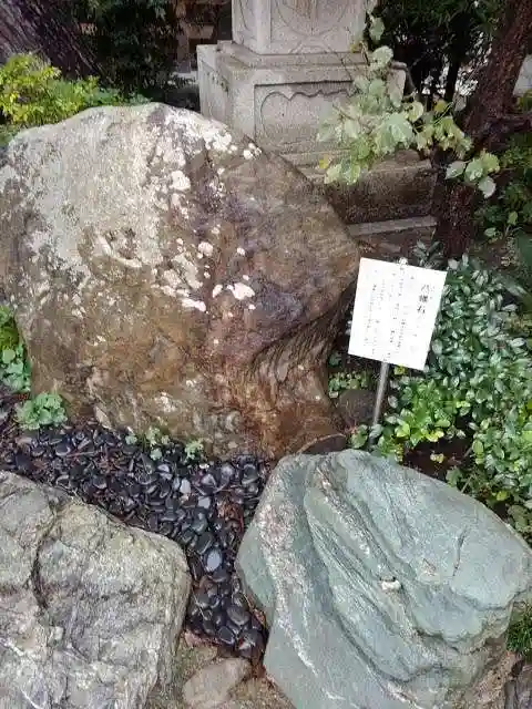 普門寺のその他建物