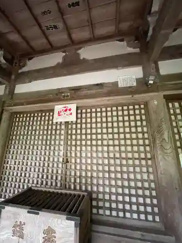 長岳寺(奈良県)