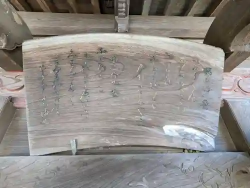 長林寺のその他建物