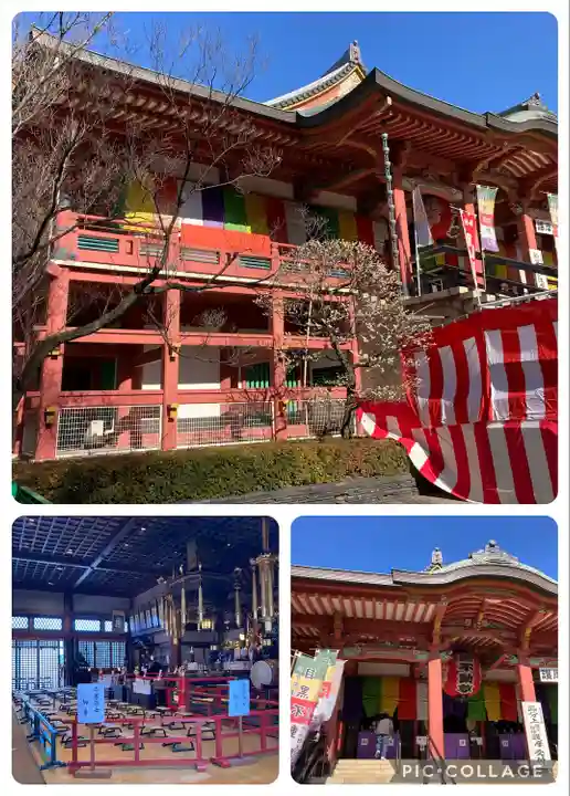 瀧泉寺(目黒不動尊)(東京都)