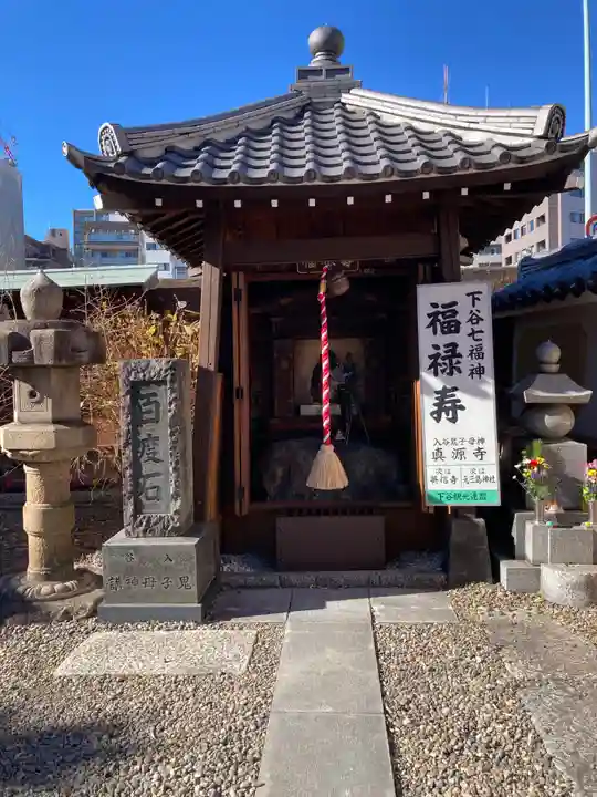 真源寺(入谷鬼子母神)のその他建物