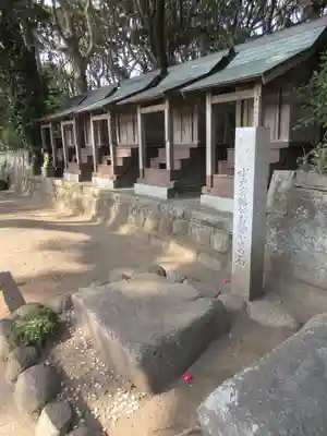 酒列磯前神社の末社・摂社