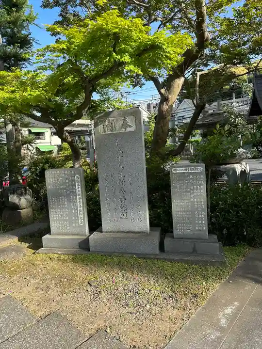 正延寺(千葉県)