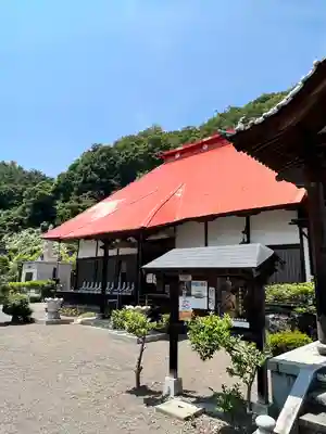 天王寺(福島県)