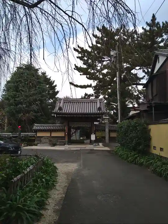 玄国寺の山門・神門