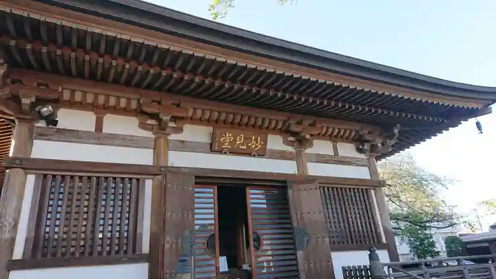 總持寺のその他建物