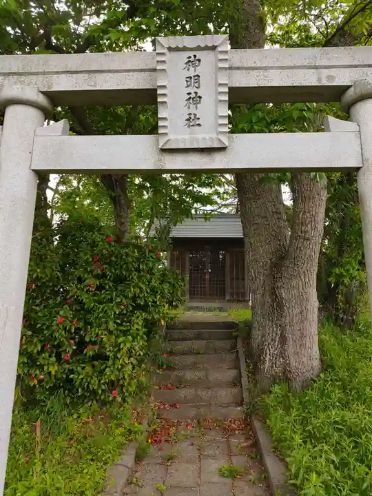 神明神社の鳥居