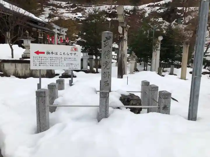 意冨布良神社のその他建物