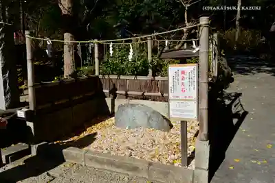 葛原岡神社(神奈川県)