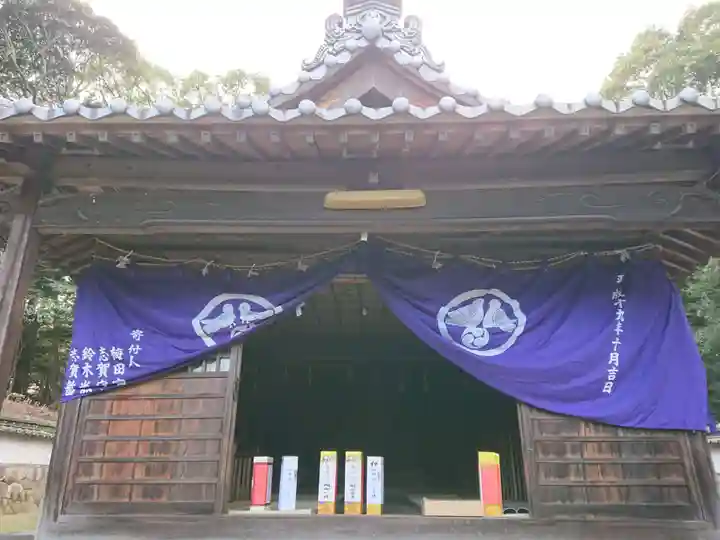八幡宮(愛知県)