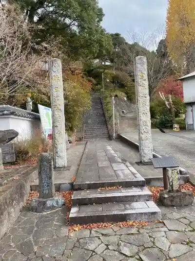 清岩禅寺の山門
