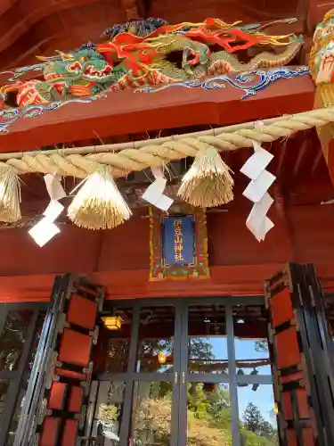 伊豆山神社の{uncategorized: "未分類", other: "その他", undefined: "問題あり", building: "その他建物", grave: "お墓", sacred_gate: "鳥居", guardian: "狛犬", statue: "像", buddha: "仏像", history: "歴史", nature: "自然", garden: "庭園", animal: "動物", pagoda: "塔", temizu: "手水舎", mountain_gate: "山門・神門", sanctuary: "本殿・本堂", subordinate: "末社・摂社", art: "芸術", scenery: "景色", jizo: "地蔵", ema: "絵馬", goshuin: "御朱印", omikuji: "おみくじ", items: "授与品その他", amulet: "お守り", goshuincho: "御朱印帳", eats: "食事", festival: "お祭り", votive_dance: "神楽", shichigosan: "七五三参", wedding: "結婚式", experience: "体験その他", initially: "初詣", around: "周辺", anti_infection: "感染症対策"}