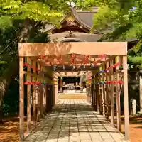 金峯神社(新潟県)
